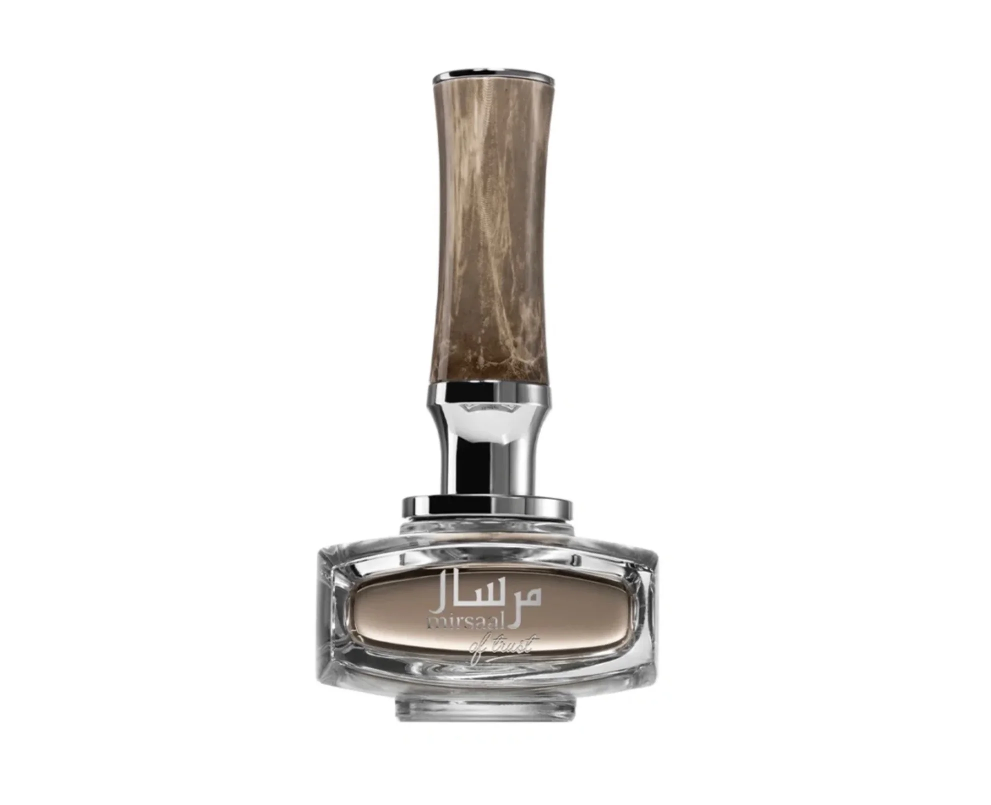 Afnan Mirsaal of Trust